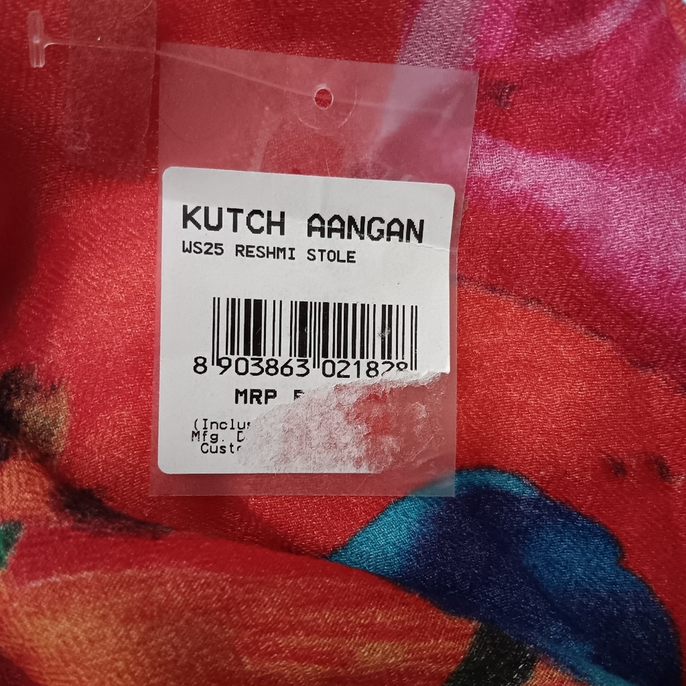 KUTCH AANGAN ( Silk fabric) - Picture 7 of 7